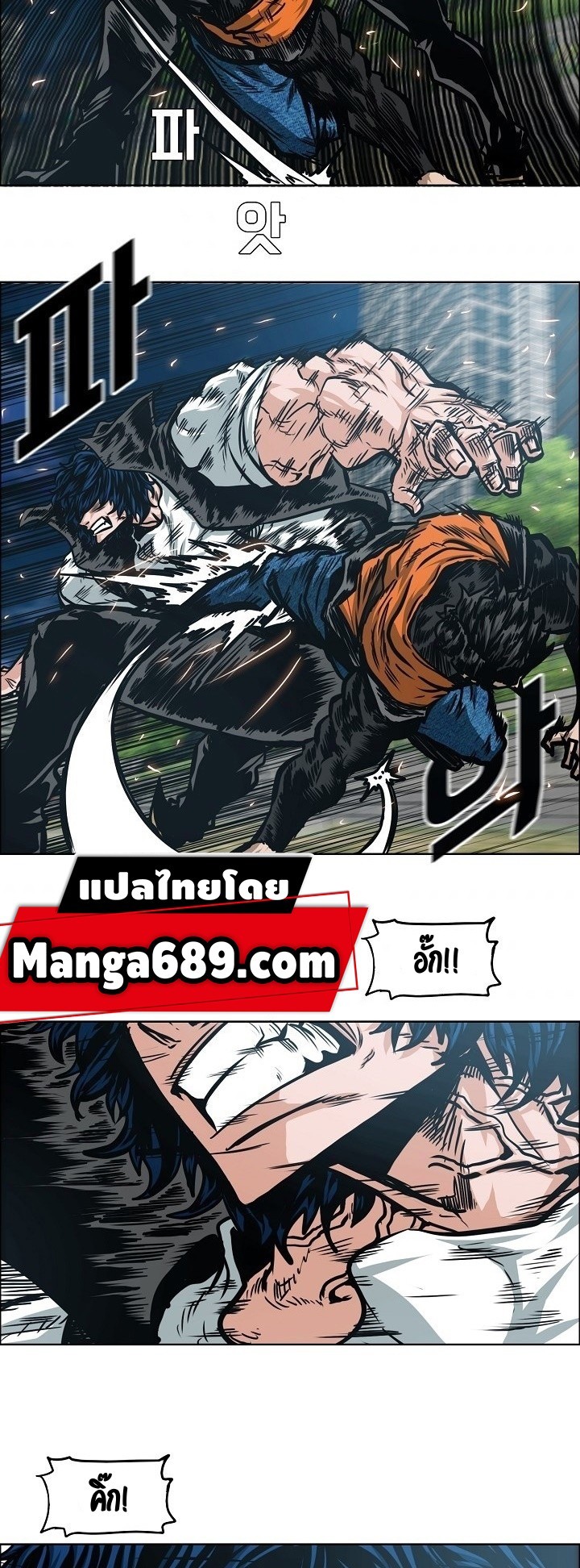 <img decoding=