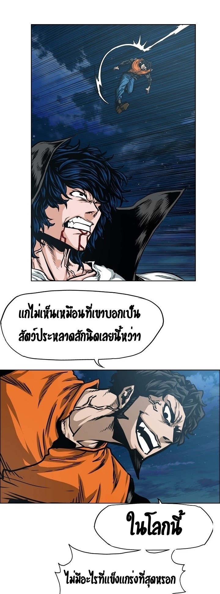 <img decoding=