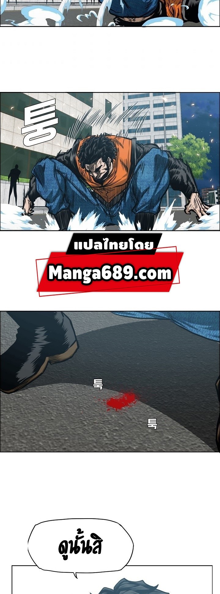 <img decoding=