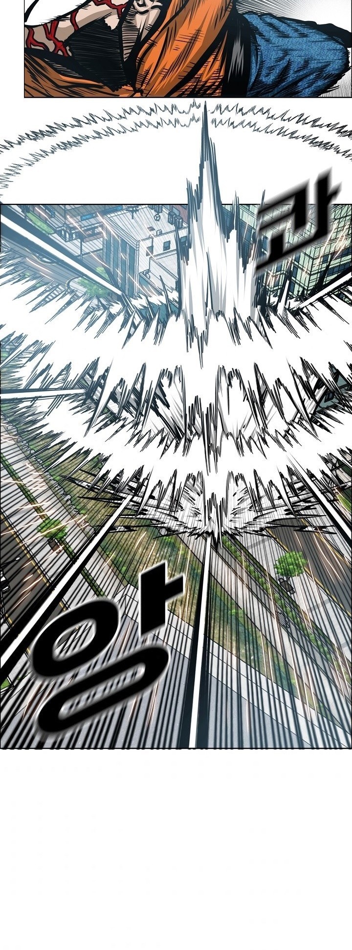 <img decoding=