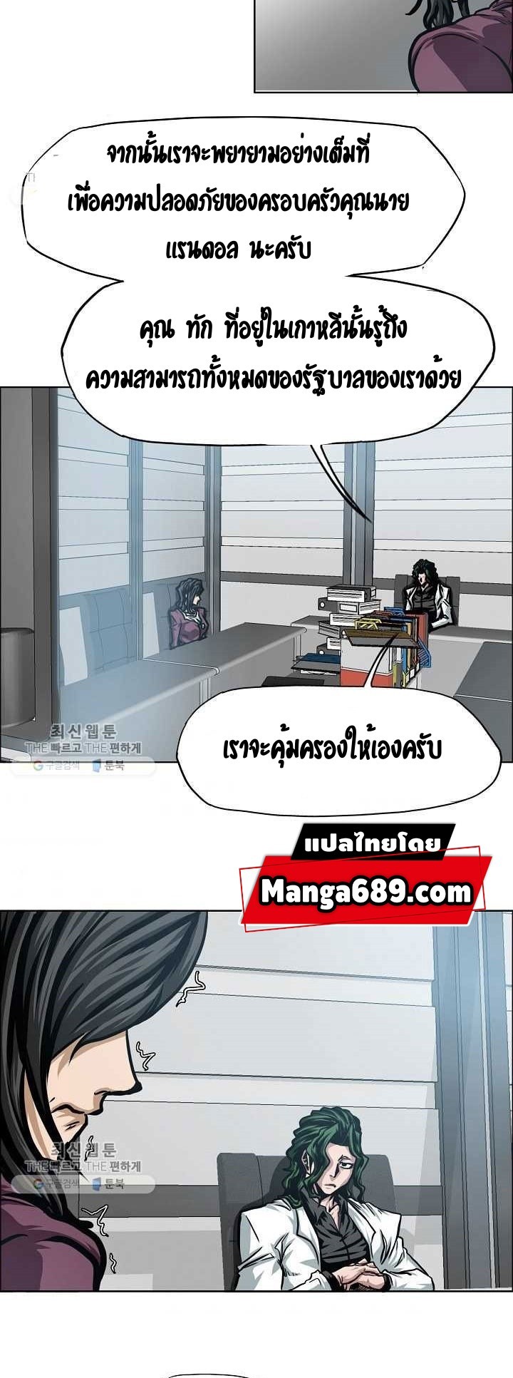 <img decoding=