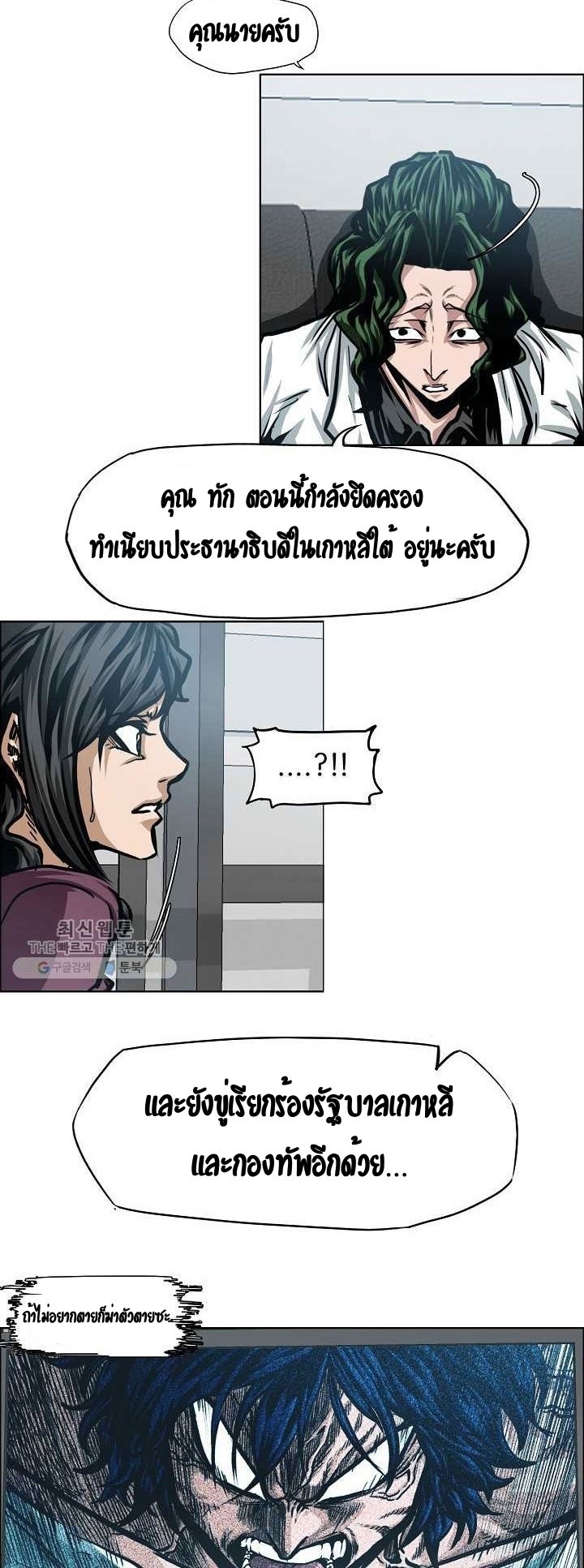 <img decoding=