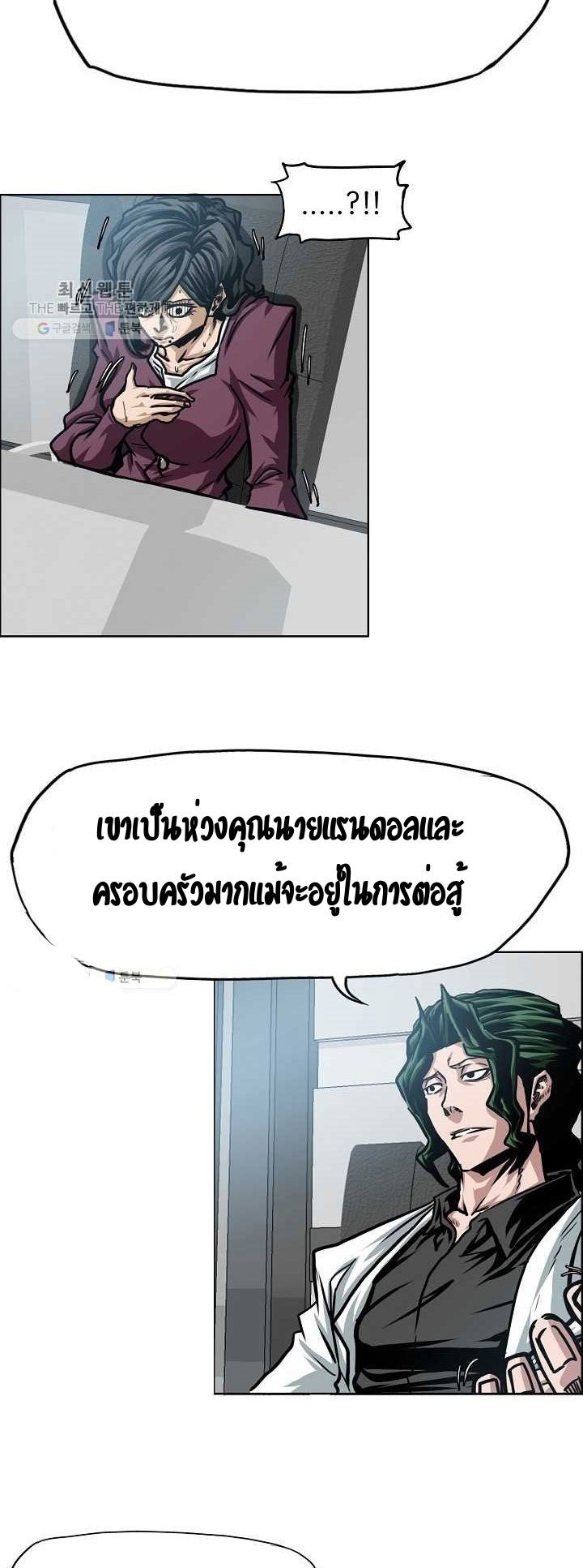 <img decoding=