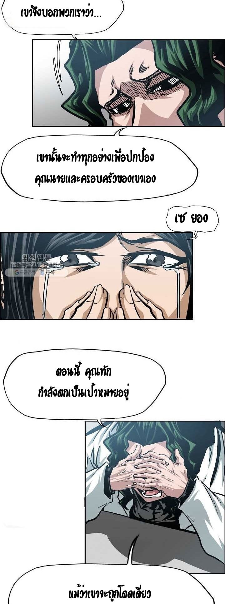 <img decoding=