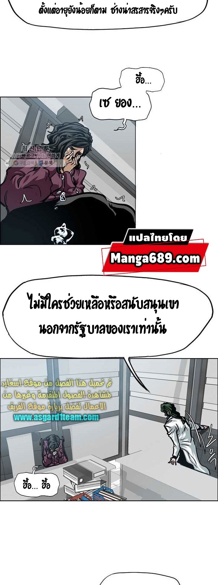<img decoding=