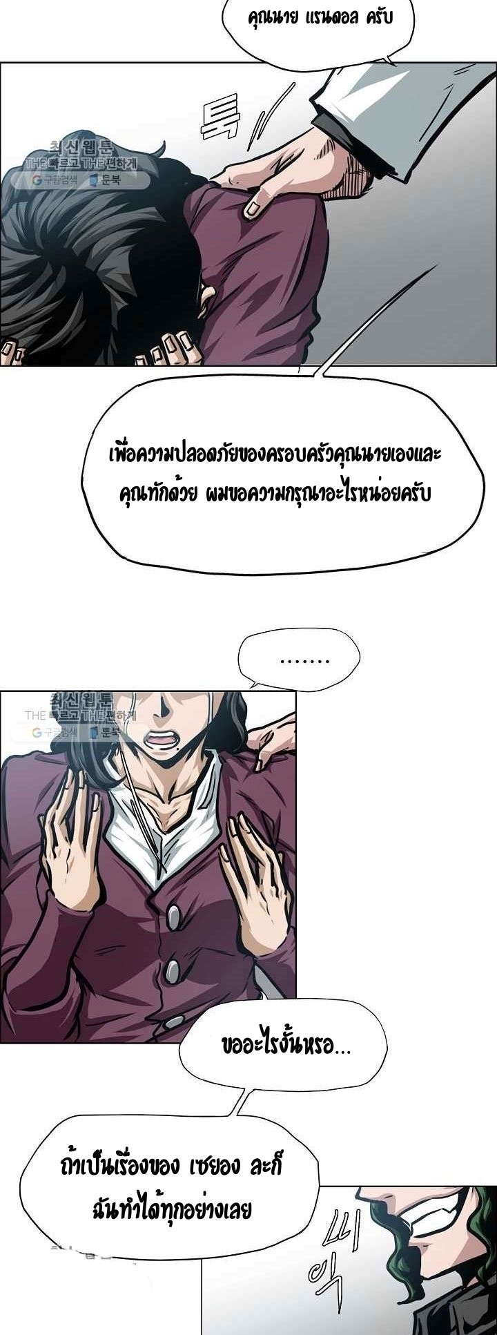 <img decoding=