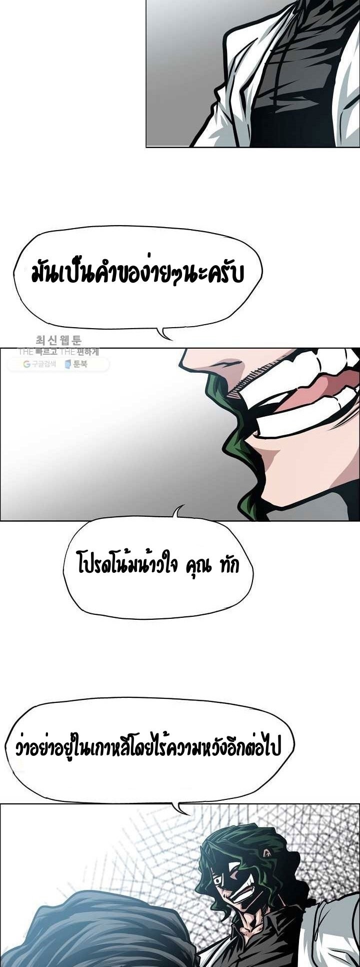 <img decoding=
