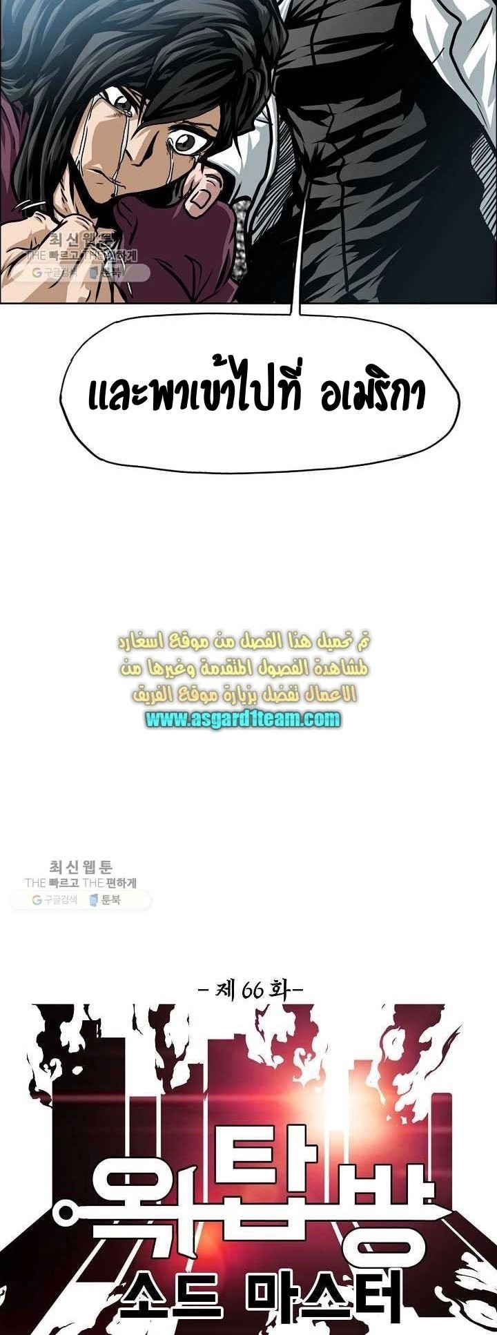 <img decoding=