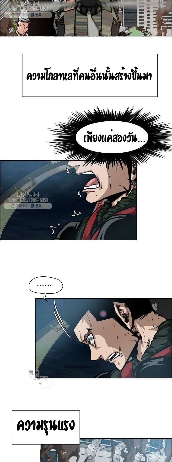 <img decoding=