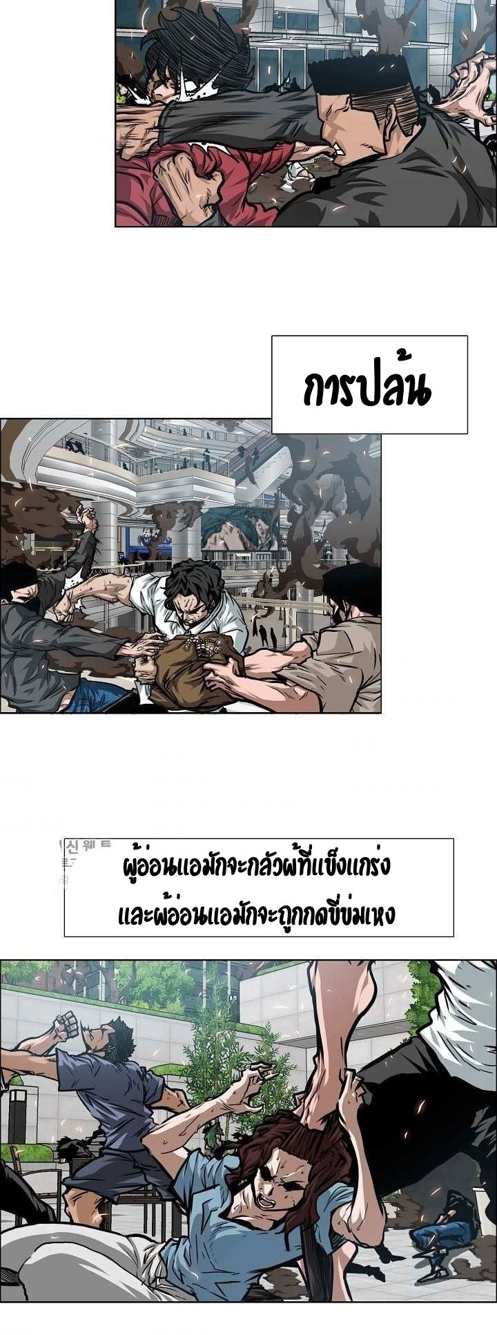 <img decoding=