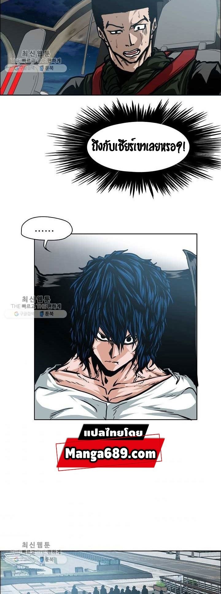 <img decoding=