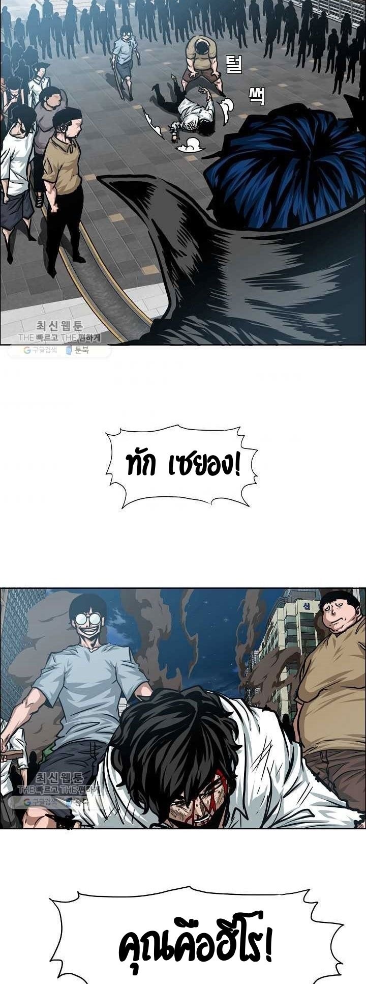 <img decoding=