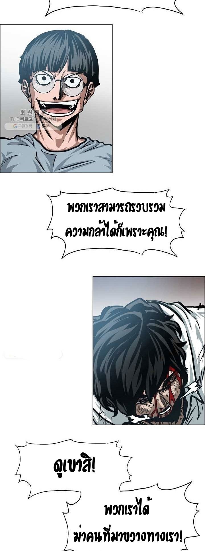 <img decoding=