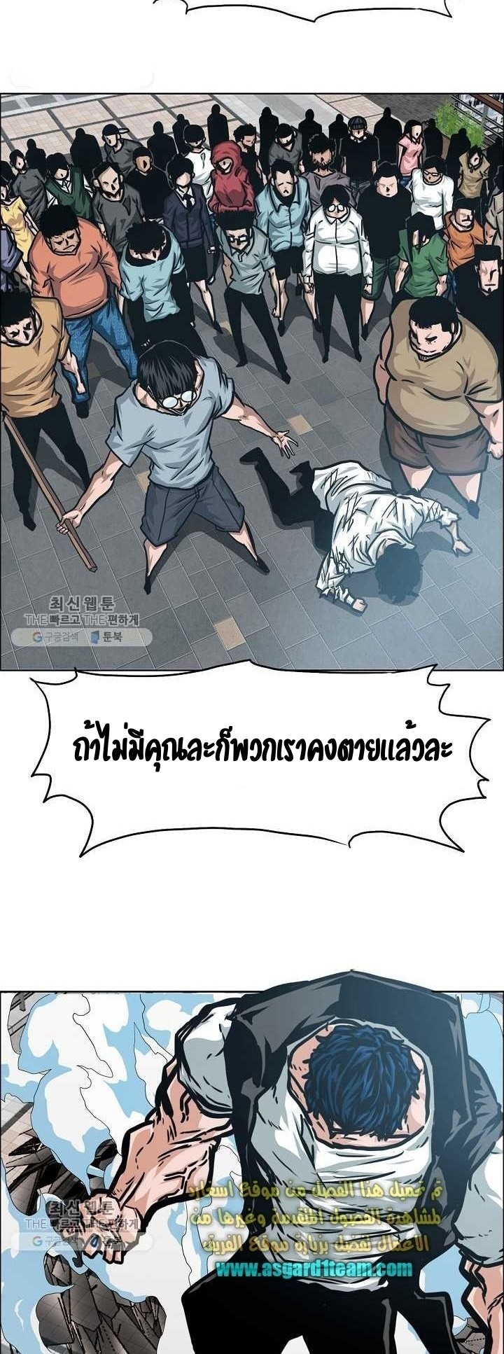 <img decoding=