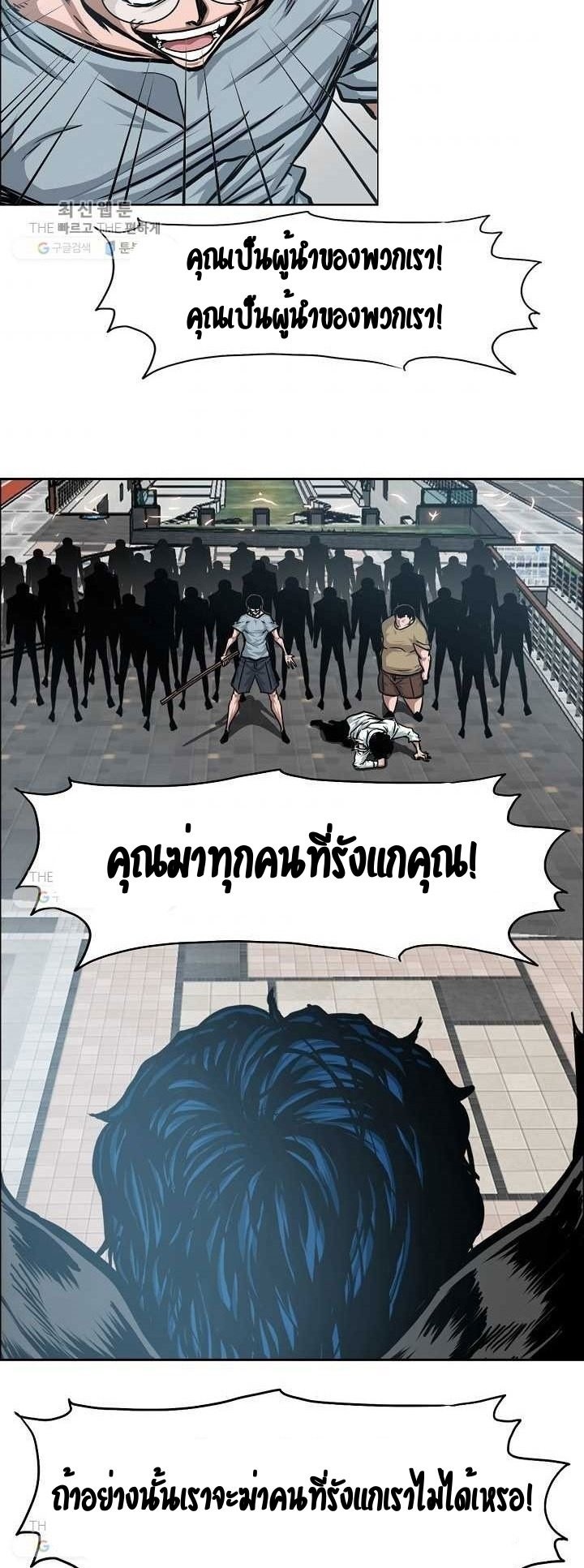 <img decoding=