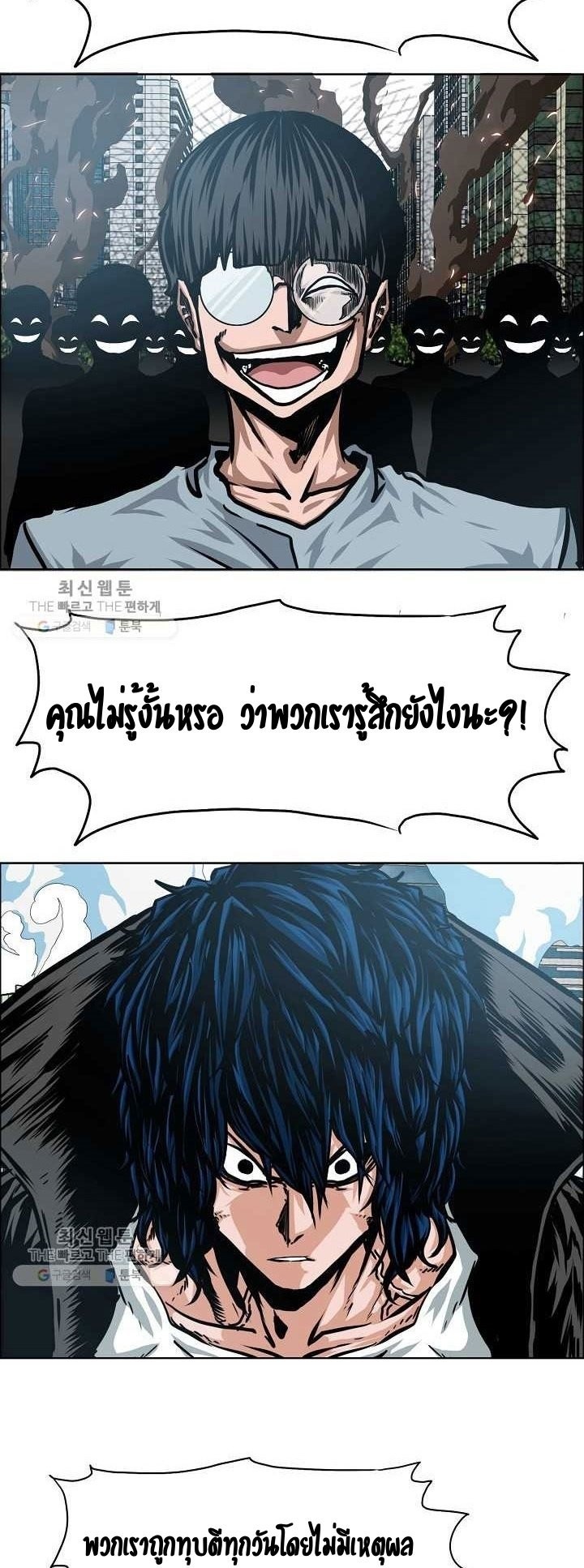 <img decoding=