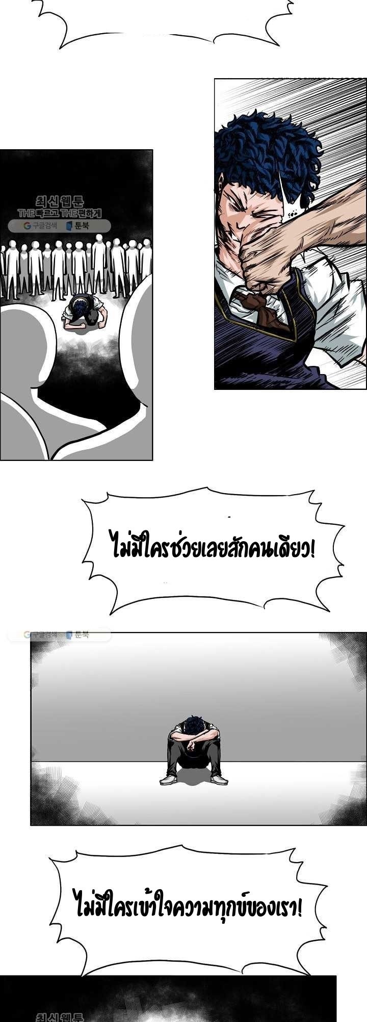 <img decoding=