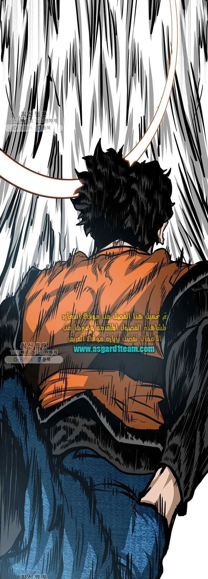 <img decoding=