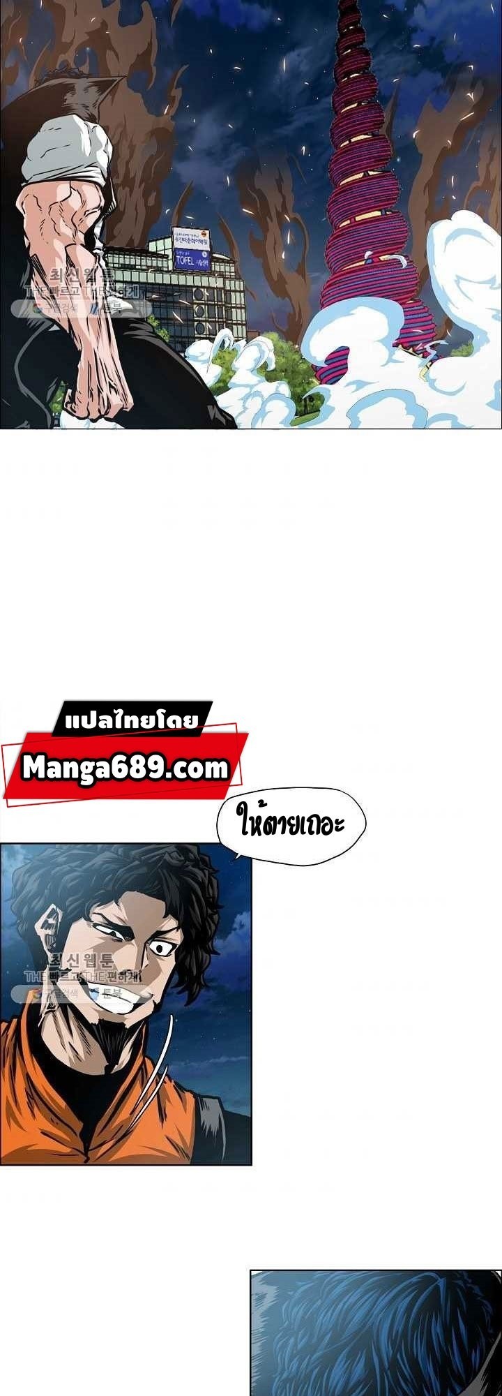 <img decoding=