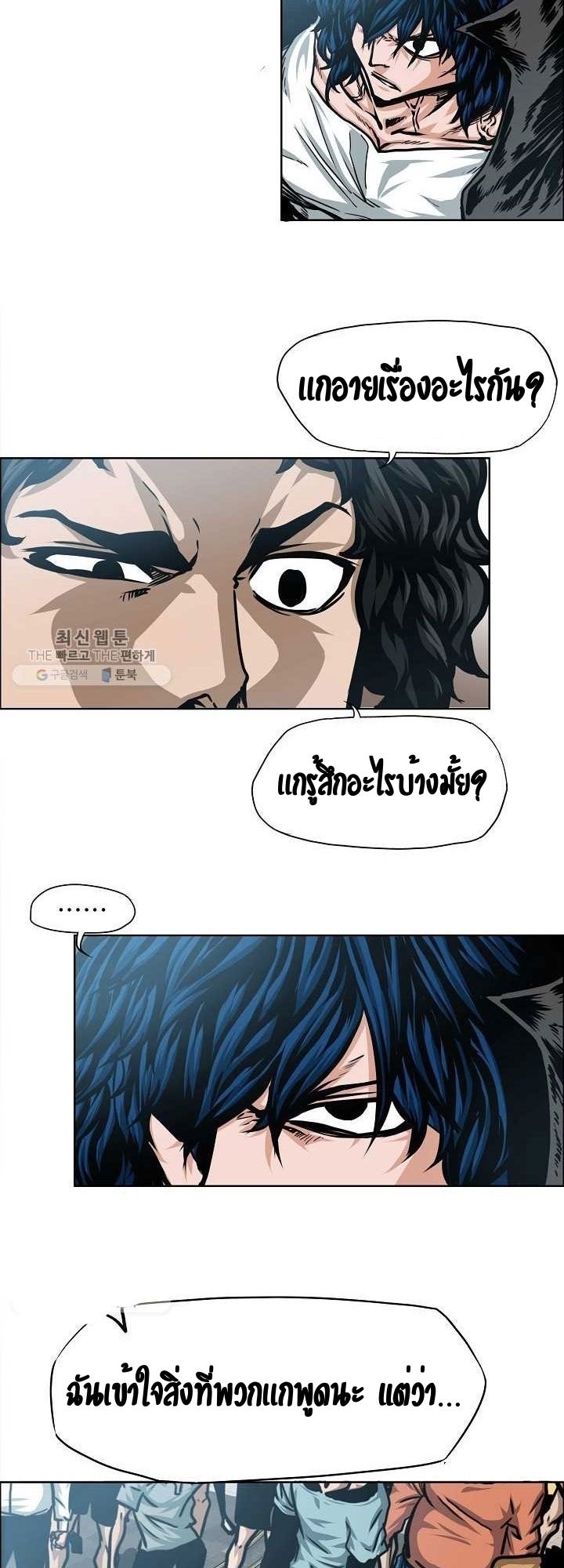 <img decoding=