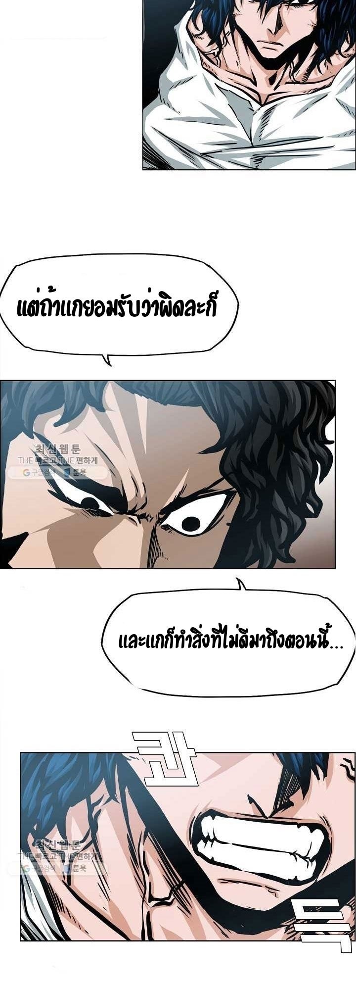 <img decoding=