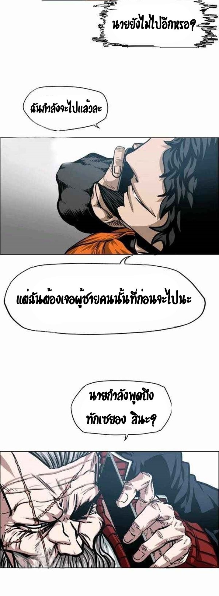 <img decoding=