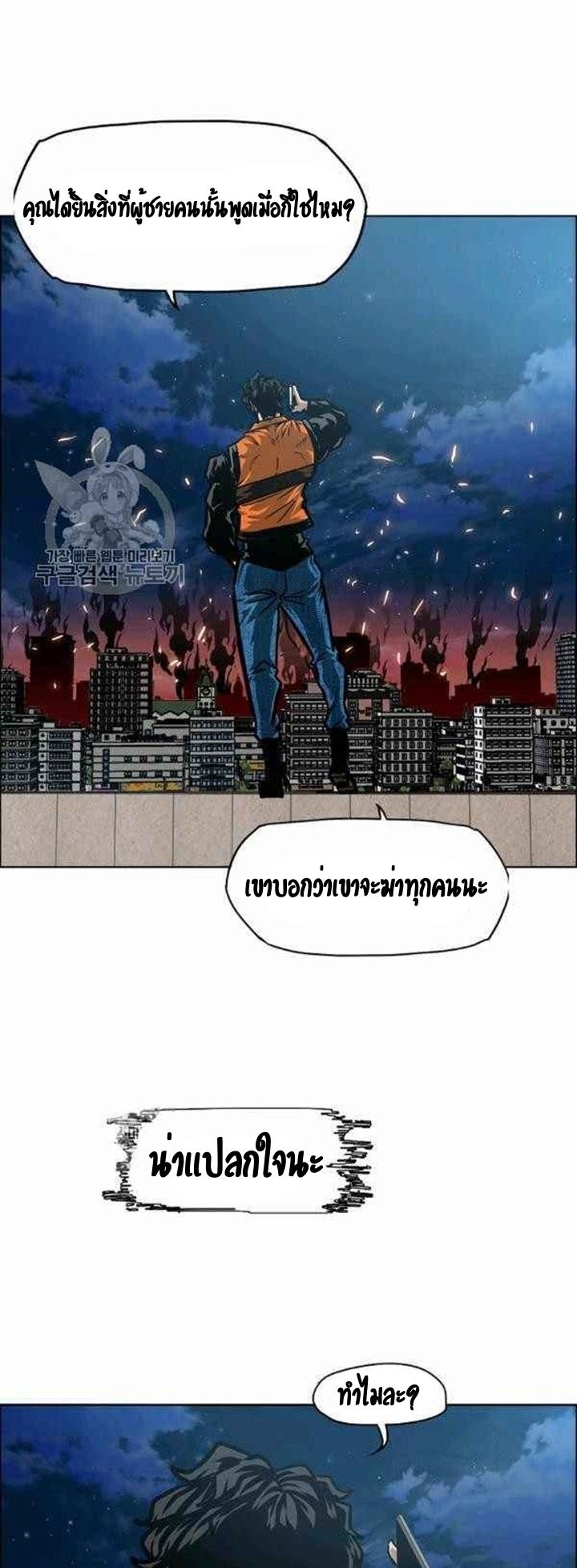 <img decoding=