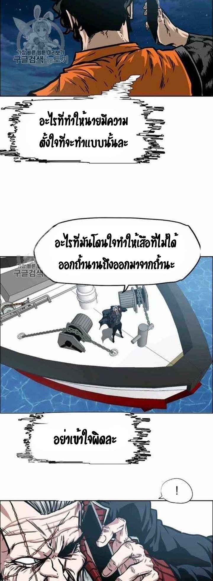 <img decoding=