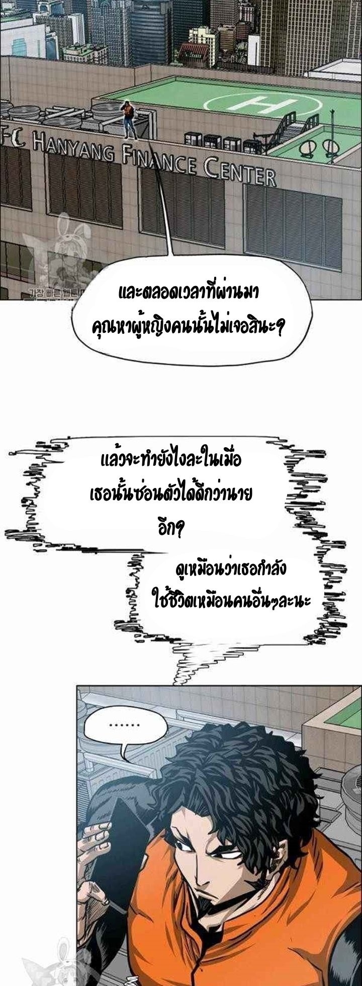 <img decoding=