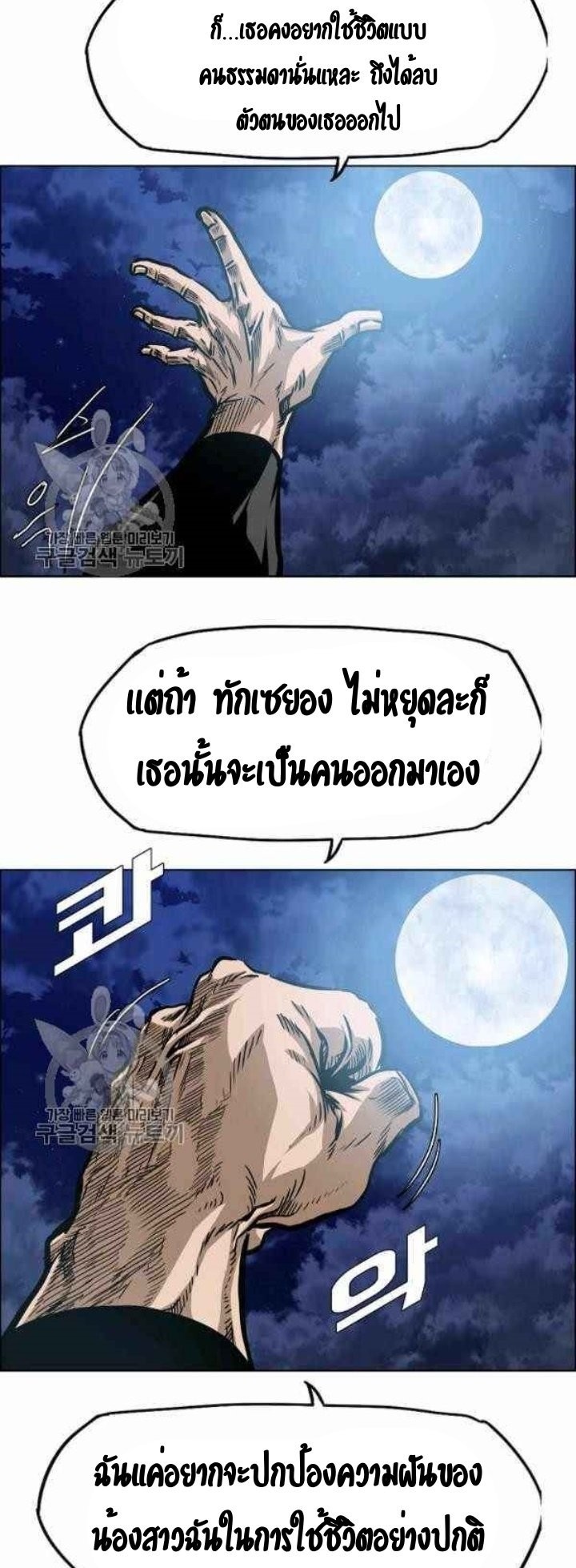 <img decoding=
