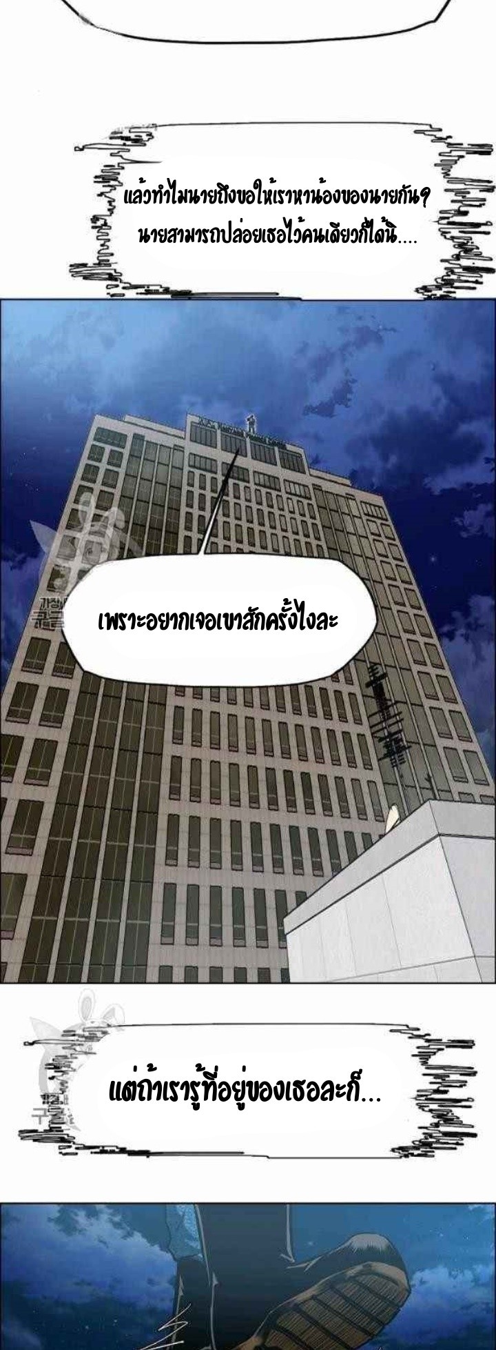 <img decoding=
