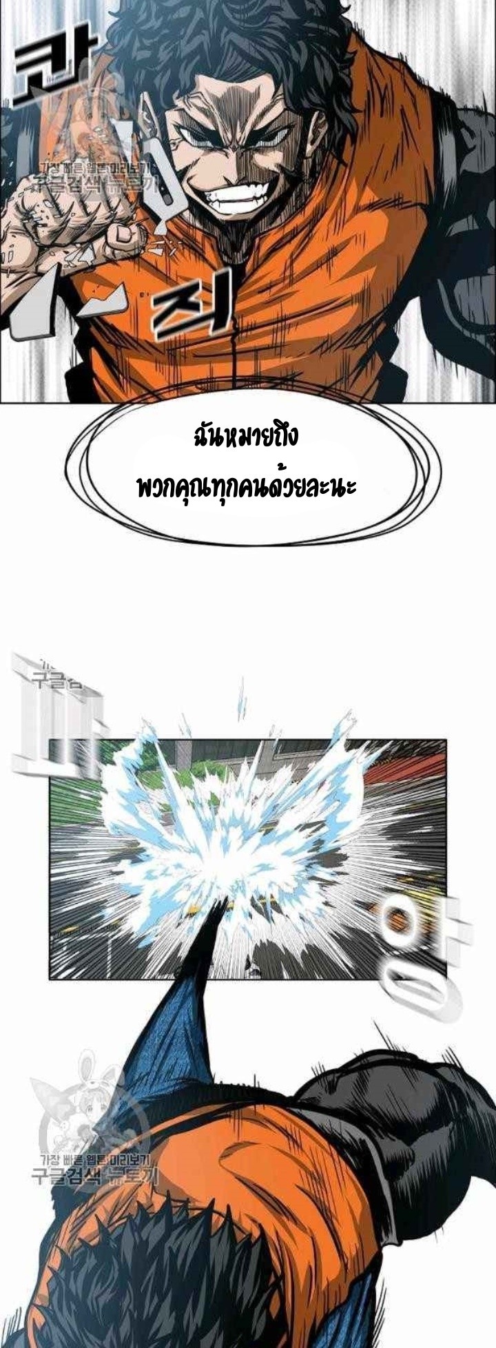 <img decoding=