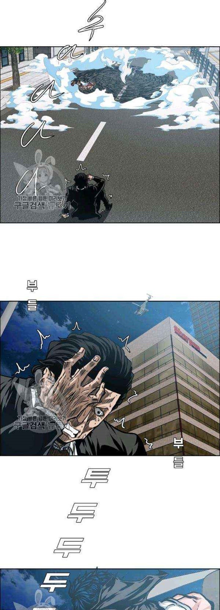 <img decoding=