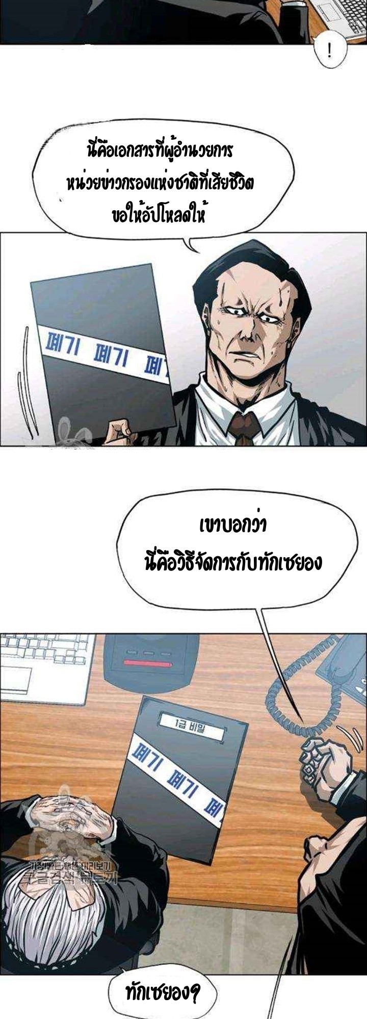 <img decoding=