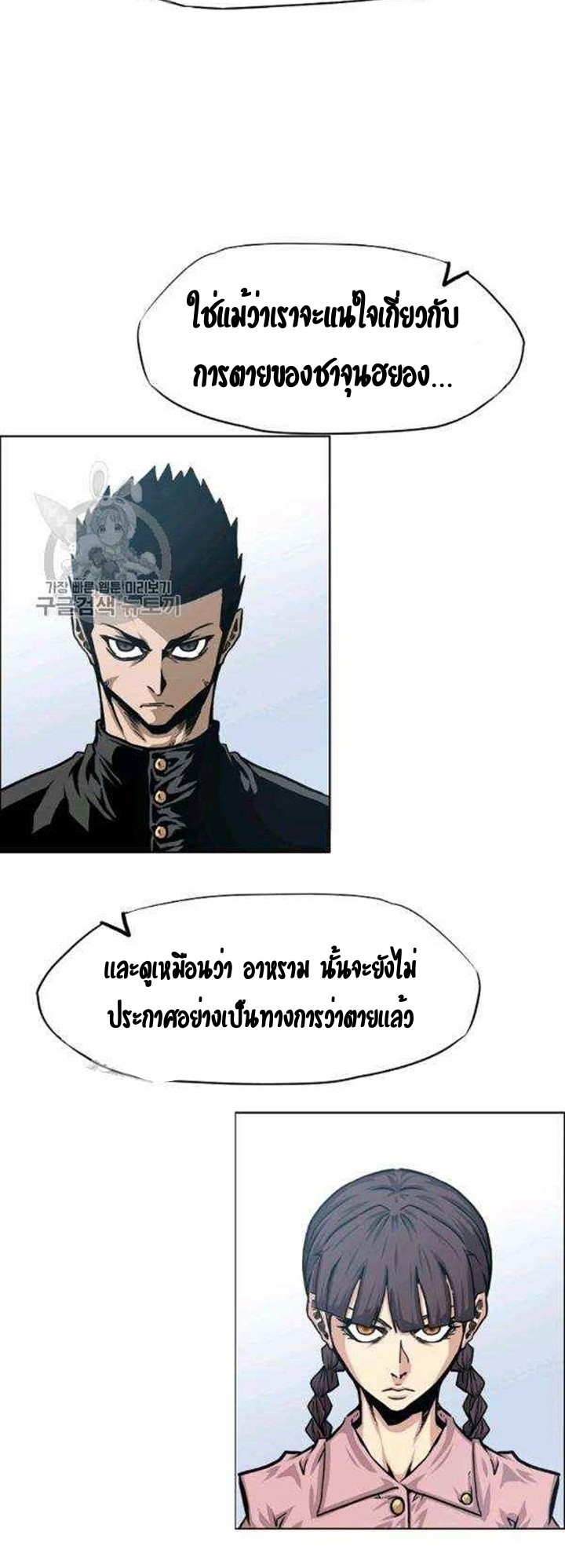 <img decoding=