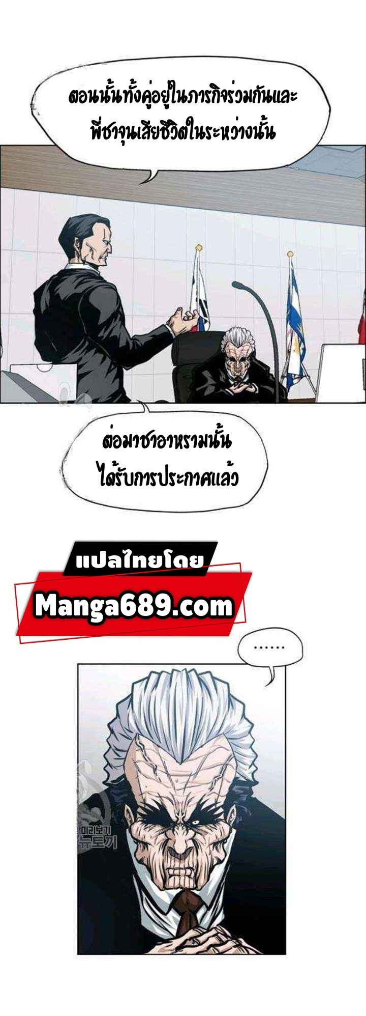 <img decoding=