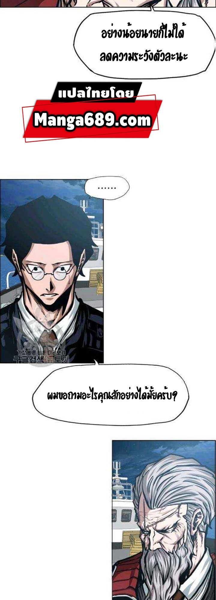 <img decoding=