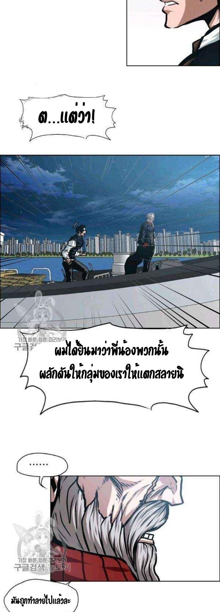 <img decoding=