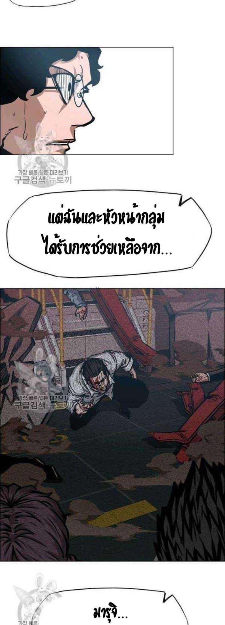 <img decoding=