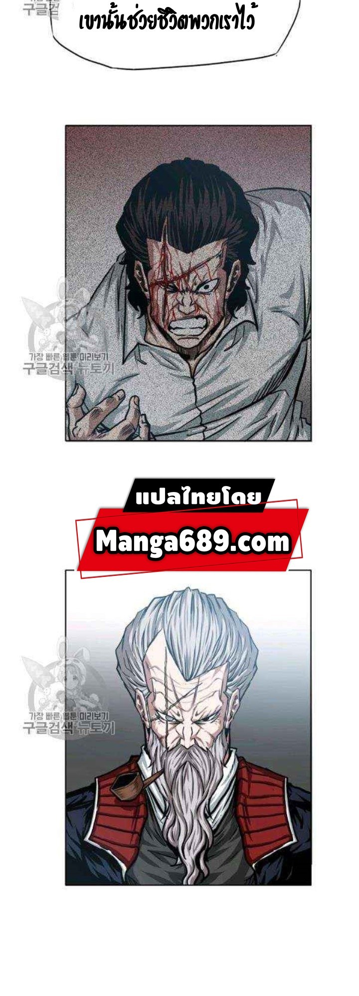 <img decoding=