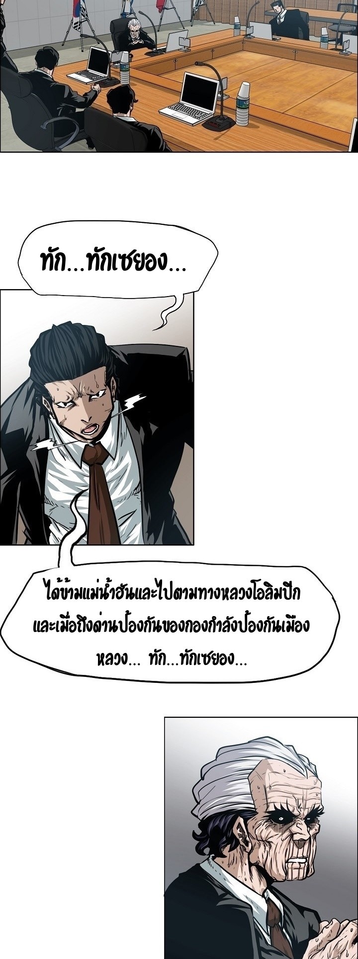 <img decoding=