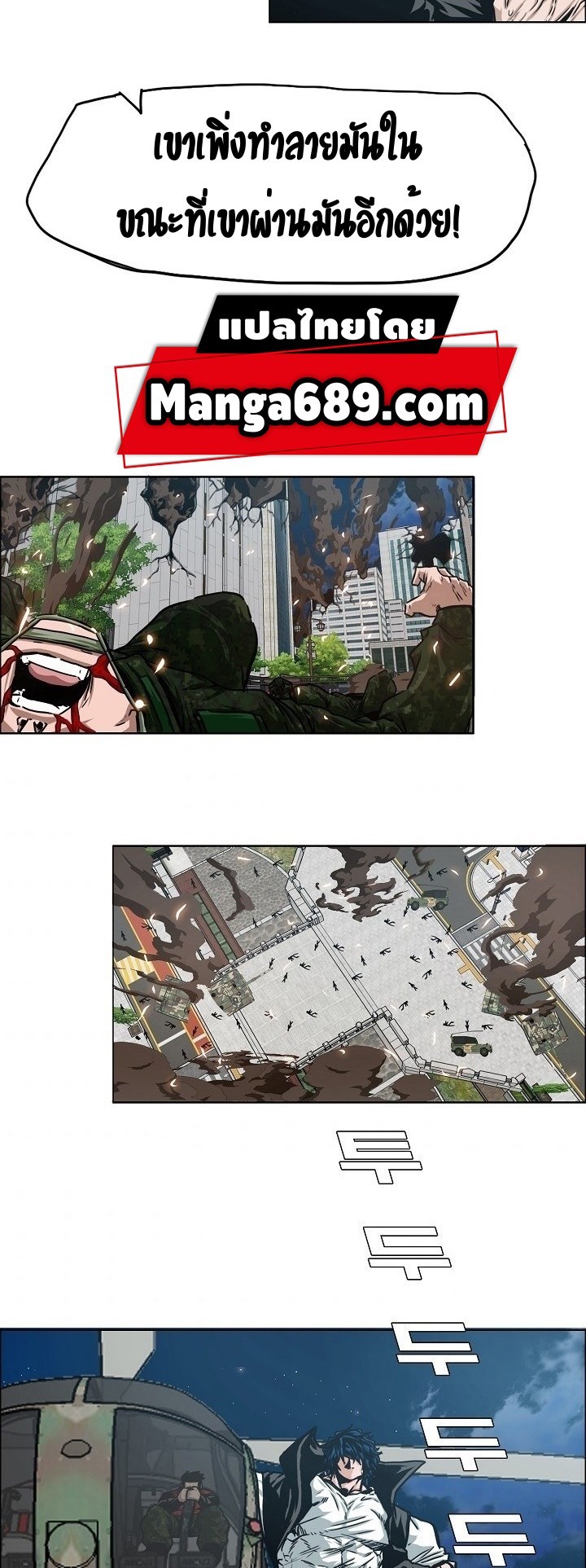 <img decoding=