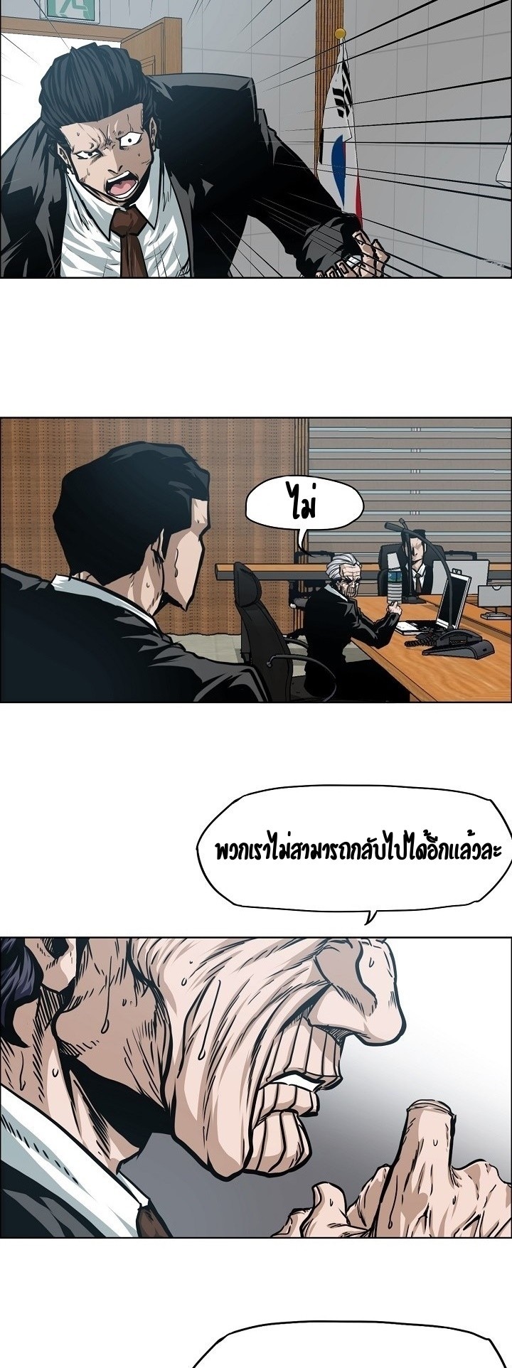 <img decoding=