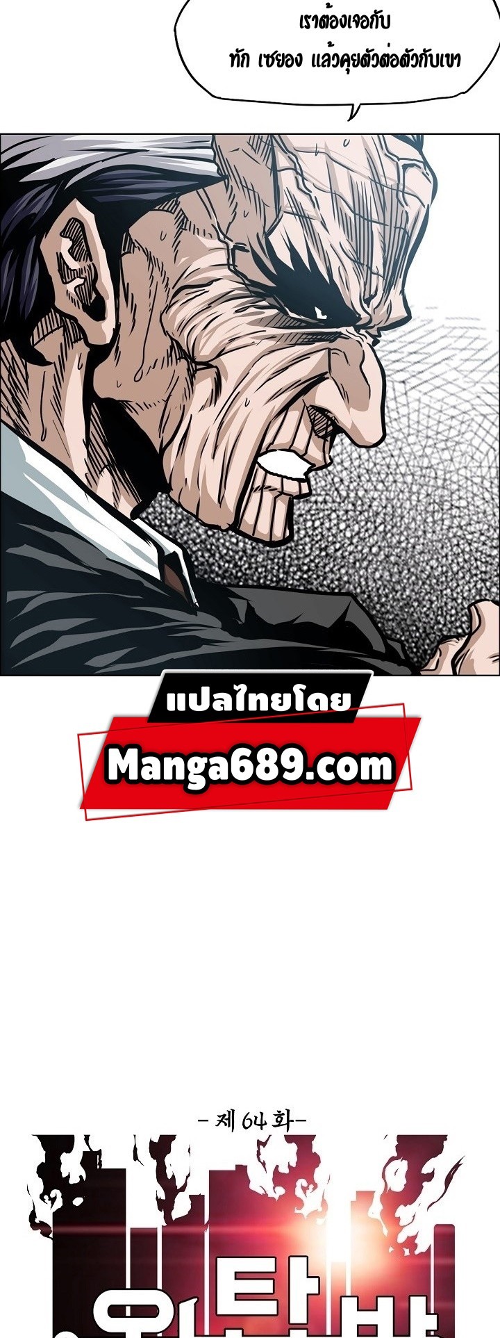 <img decoding=