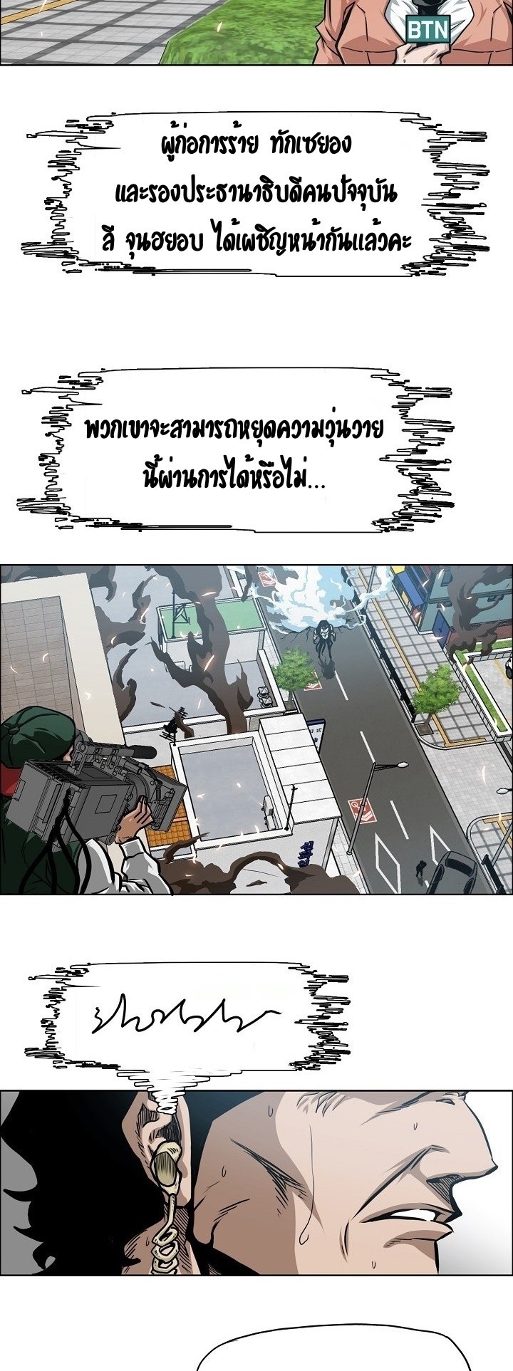 <img decoding=