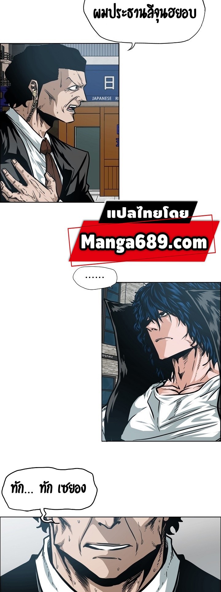<img decoding=