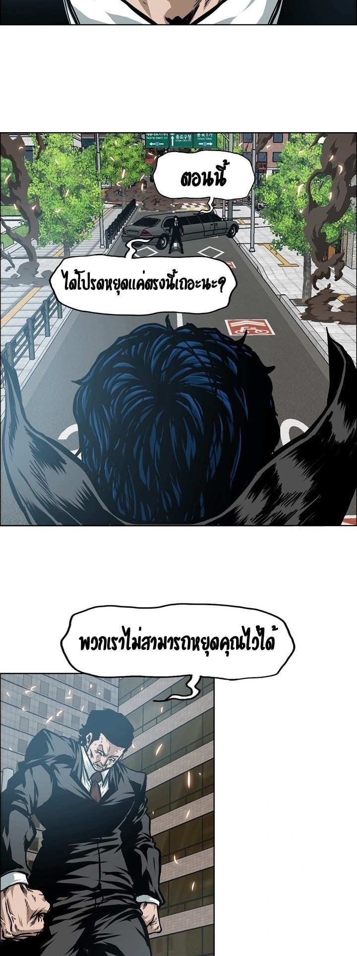 <img decoding=