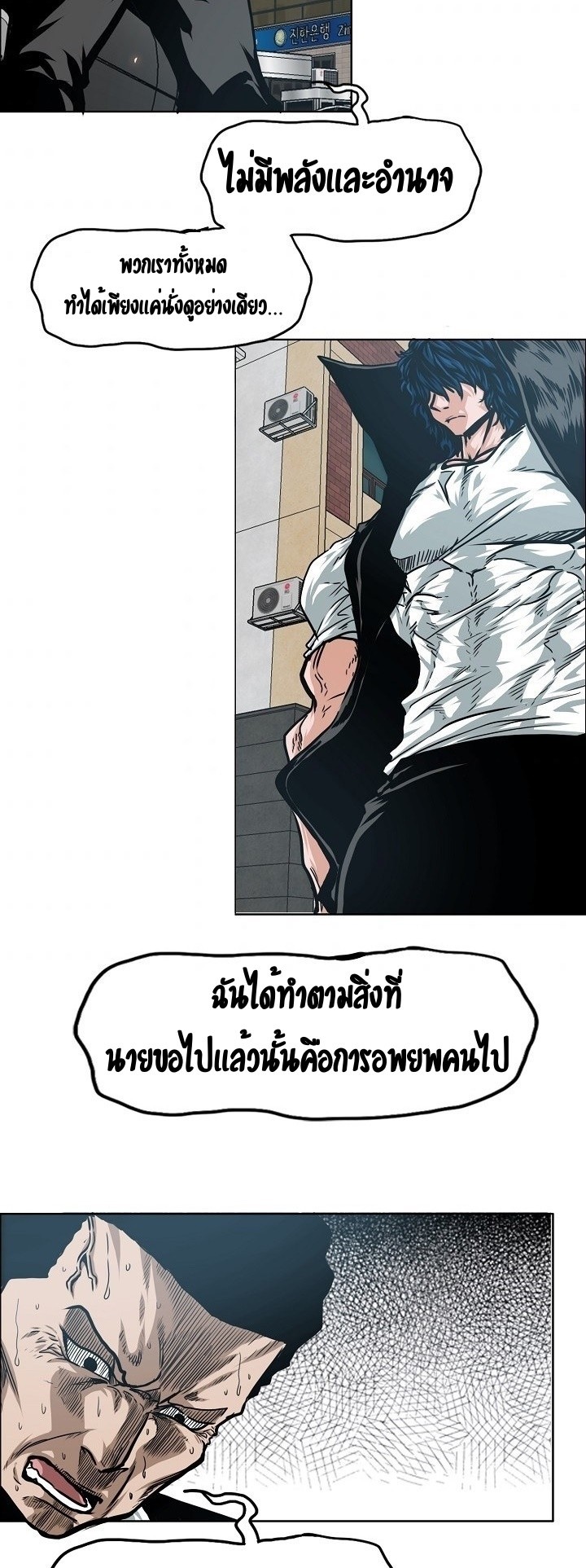 <img decoding=