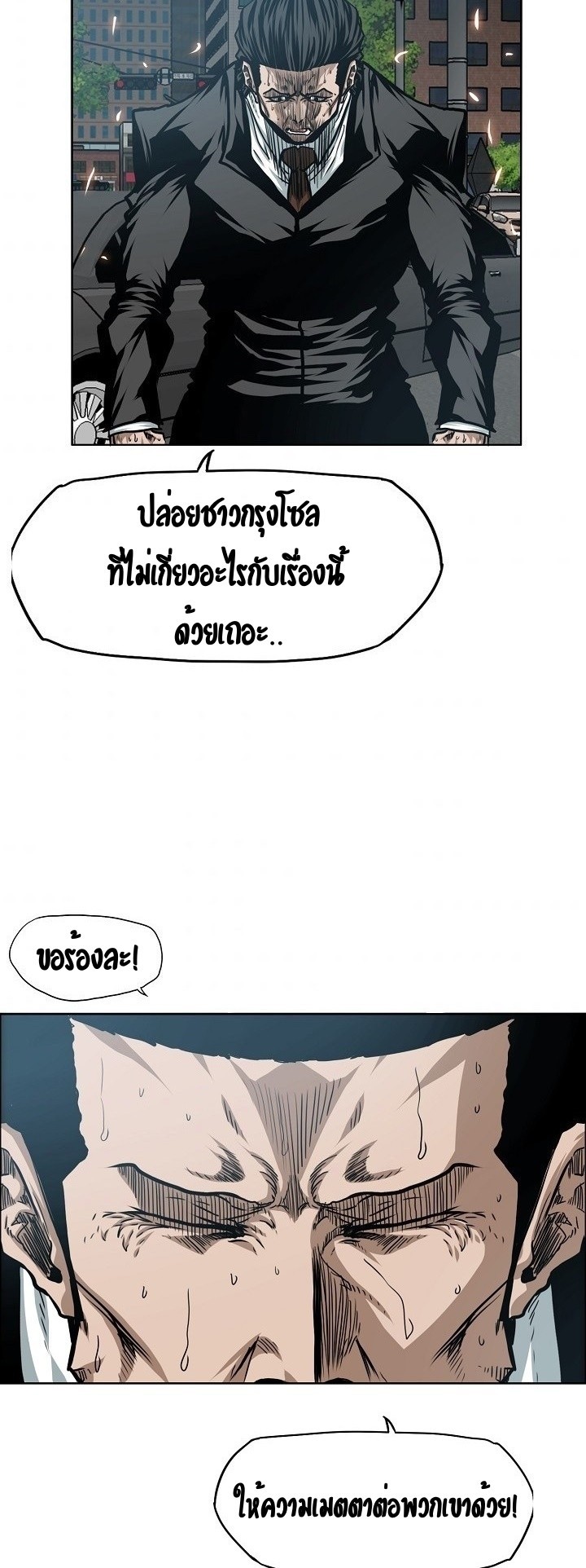 <img decoding=