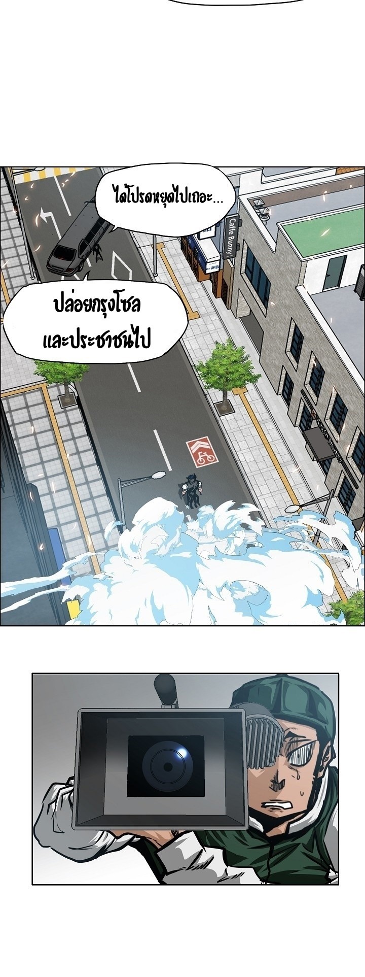 <img decoding=